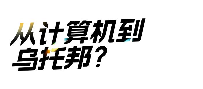 u׃|(zh)L(fng)Gɫ(dng)N(xio)̖(ho)׈D